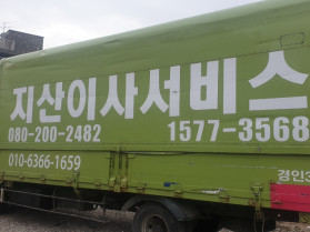 갤러리
