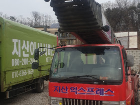 갤러리
